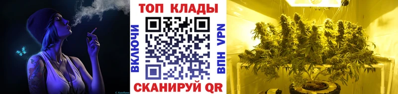 Где найти наркотики Мариинский Посад Амфетамин  МАРИХУАНА  ОМГ ОМГ рабочий сайт  Мефедрон  БУТИРАТ  Гашиш  Кокаин 