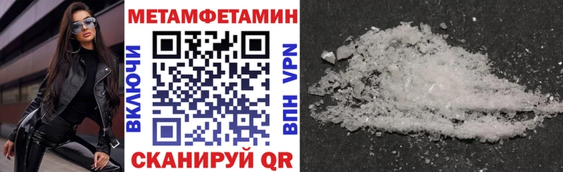 хочу   Мариинский Посад  АМФ Premium 