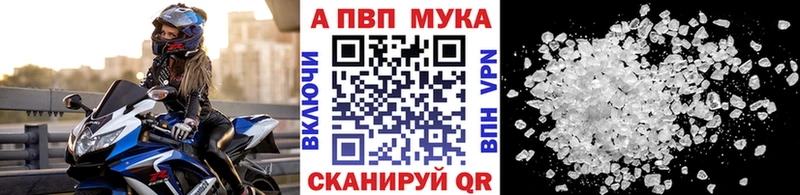 APVP СК КРИС  Мариинский Посад 