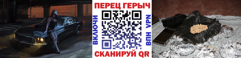 даркнет как зайти  магазин  наркотиков  Мариинский Посад  ГЕРОИН герыч 