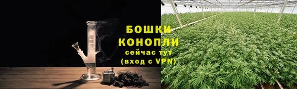 дистиллят марихуана Беломорск