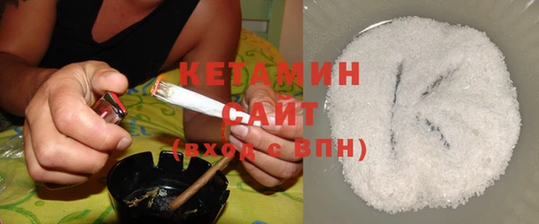 PSILOCYBIN Белоозёрский