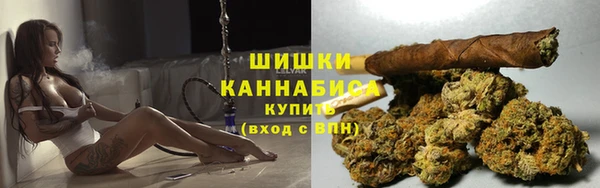дистиллят марихуана Беломорск