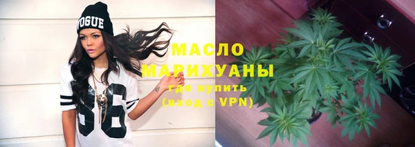 PSILOCYBIN Белоозёрский