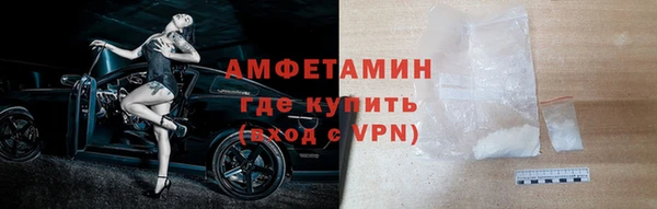 PSILOCYBIN Белоозёрский