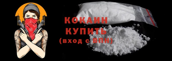 PSILOCYBIN Белоозёрский