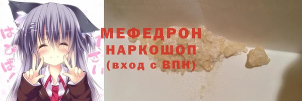дистиллят марихуана Беломорск