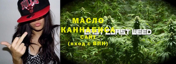 PSILOCYBIN Белоозёрский