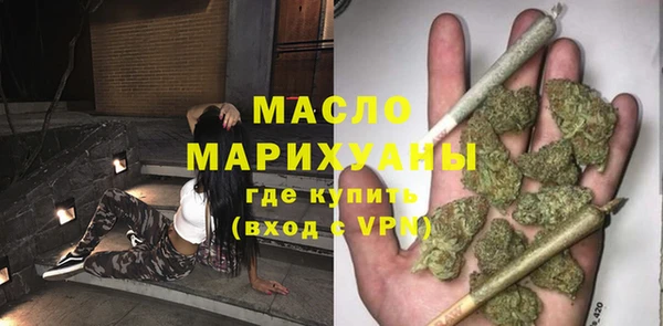 PSILOCYBIN Белоозёрский