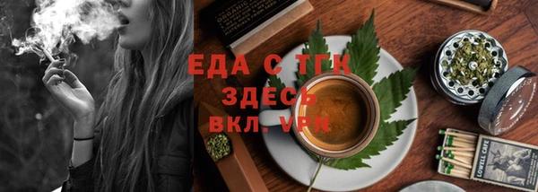 PSILOCYBIN Белоозёрский