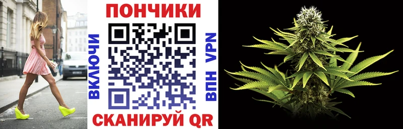 Каннабис марихуана  Мариинский Посад 